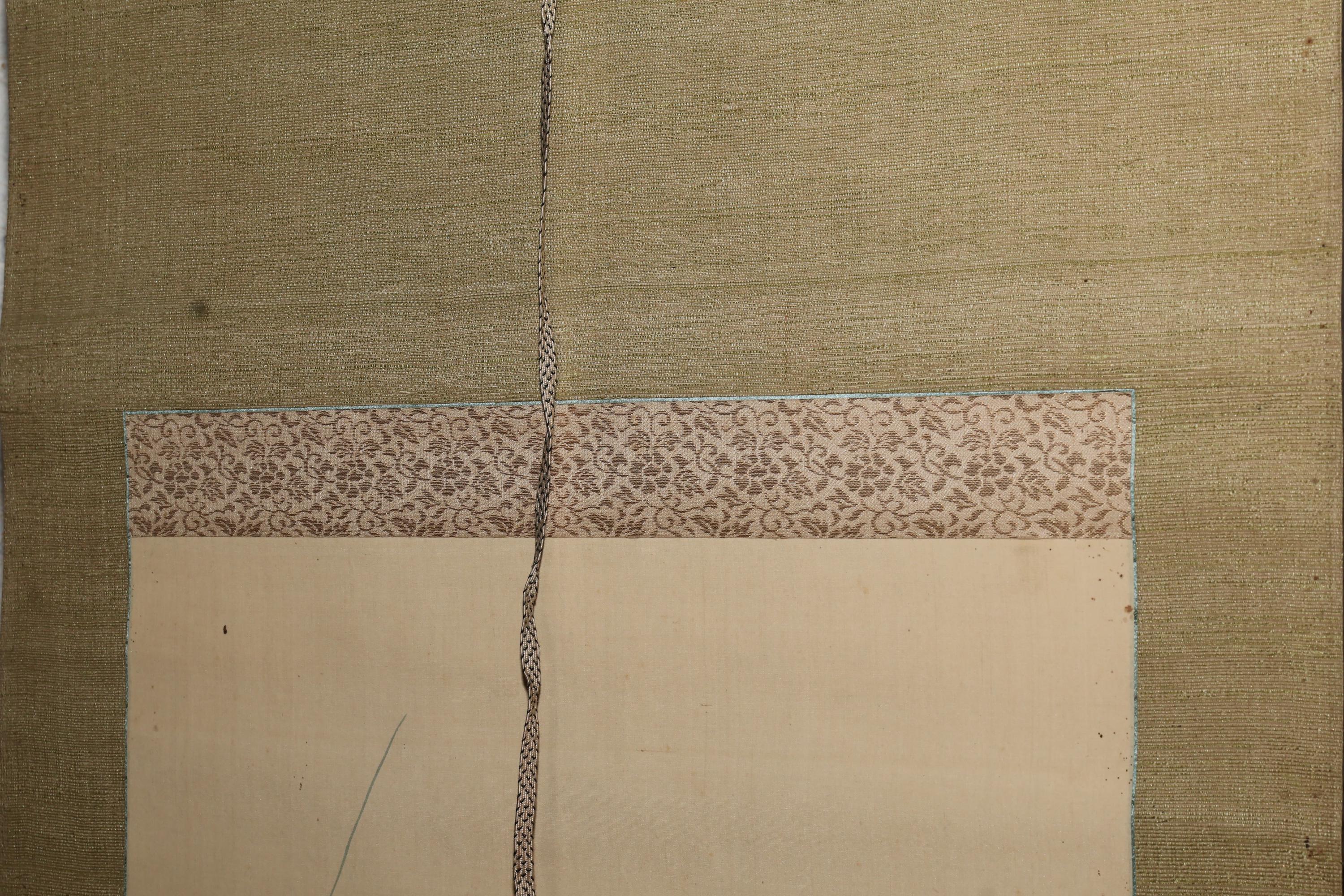 Vintage Japanese Painting, Scroll. Jumping Carp(24n-j21-3