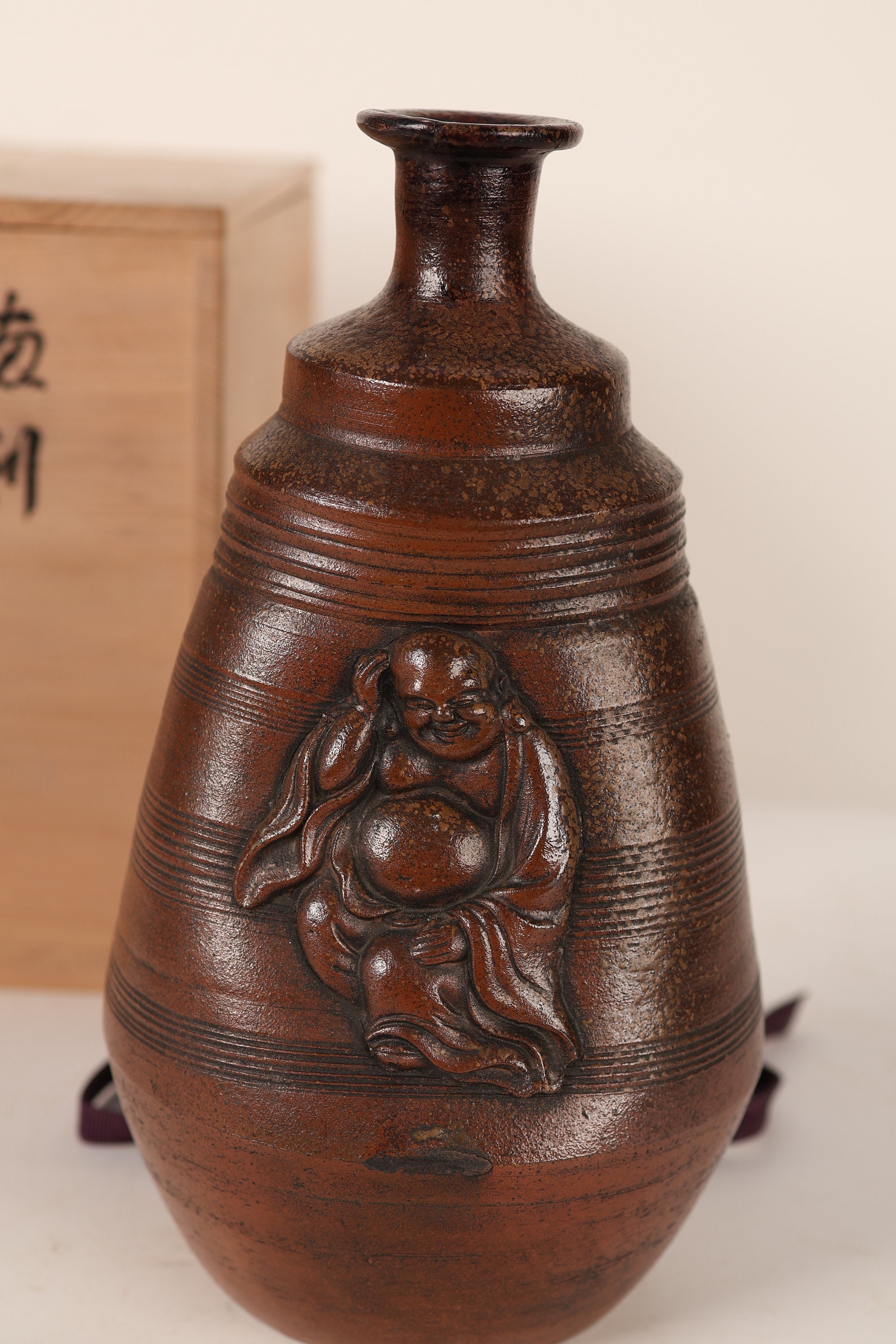 Japanese Ikebana Flower Vase, Bizen () - Etsy