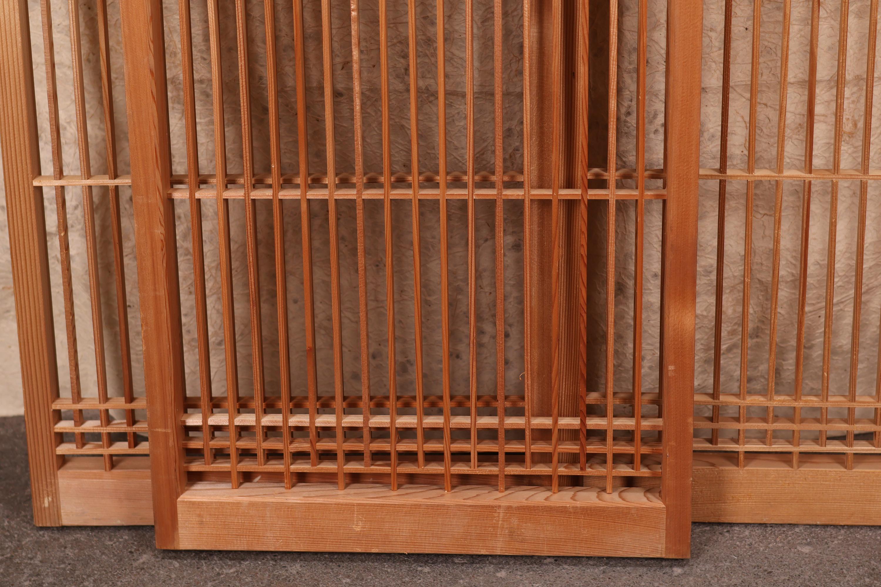 Vintage Japanese Shoin 4 Panels, Kumiko Style Lattice (24N