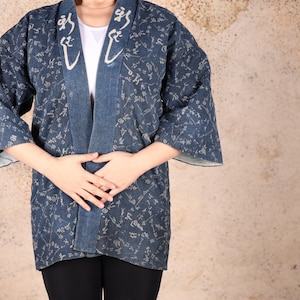 Vintage Japanese Happi Coat - &quot;AyaSushi&quot; Front, Large Logo on the Back (Showa Era, 1960s)