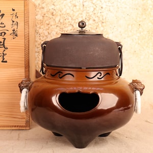 Japanese Chagama Kama and Furo for Tea Ceremony (22J-378)