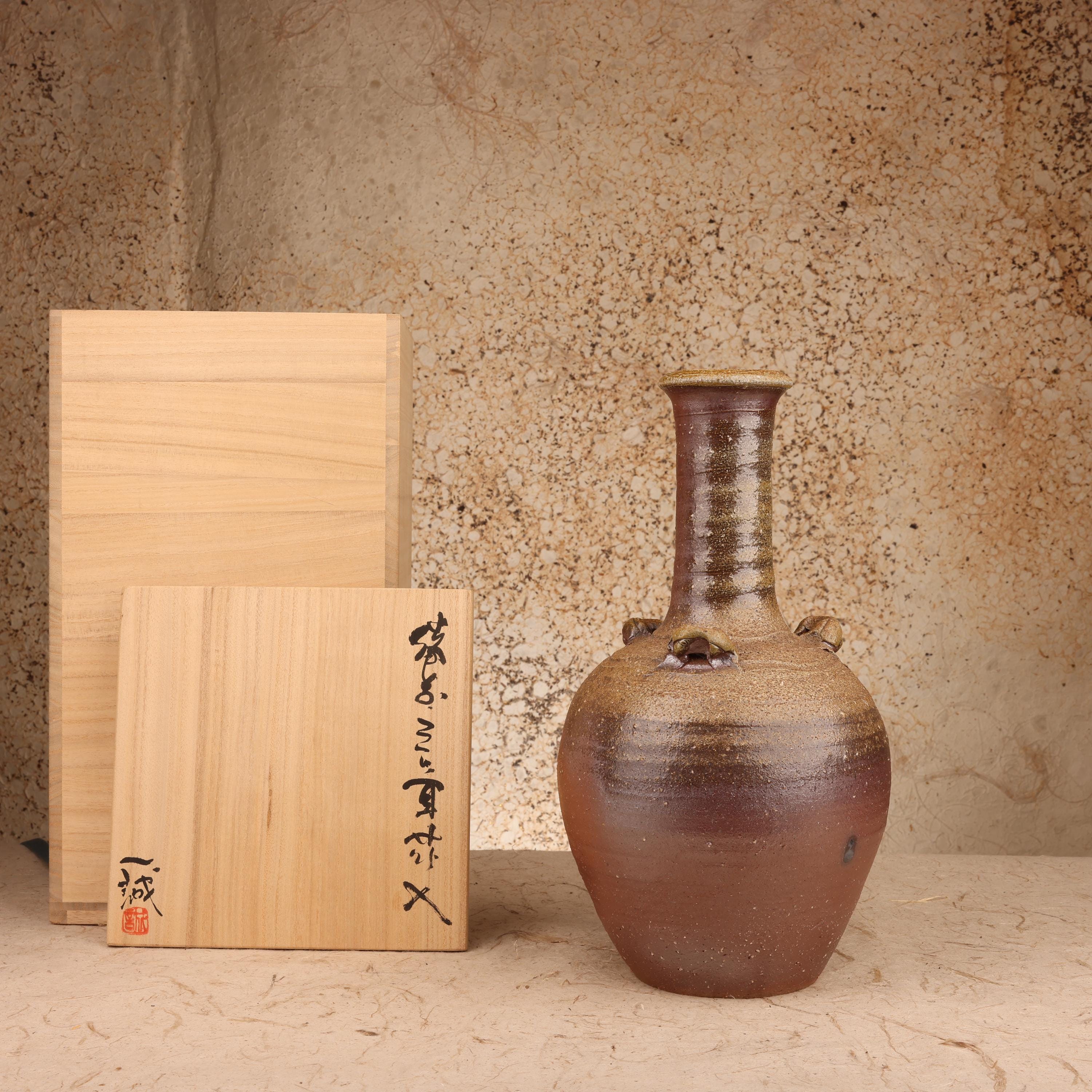 Vintage Japanese Flower Vase, 1990 - 2018 (heisei) | SKU: 26M-635