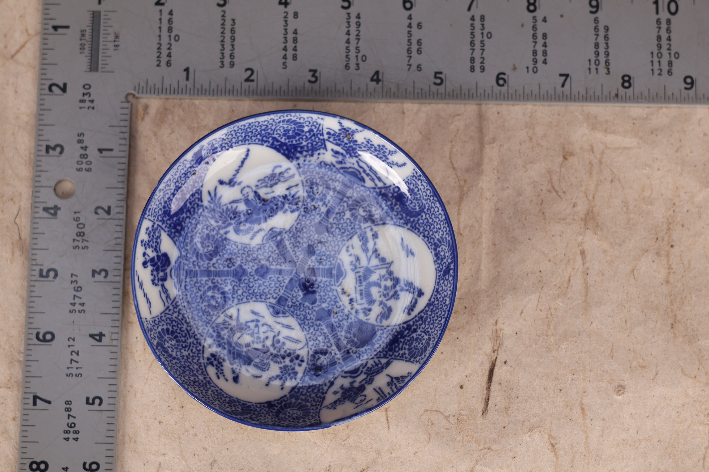 ヴィンテージの日本製青白磁皿4枚セット、直径5インチ x 高さ1インチ