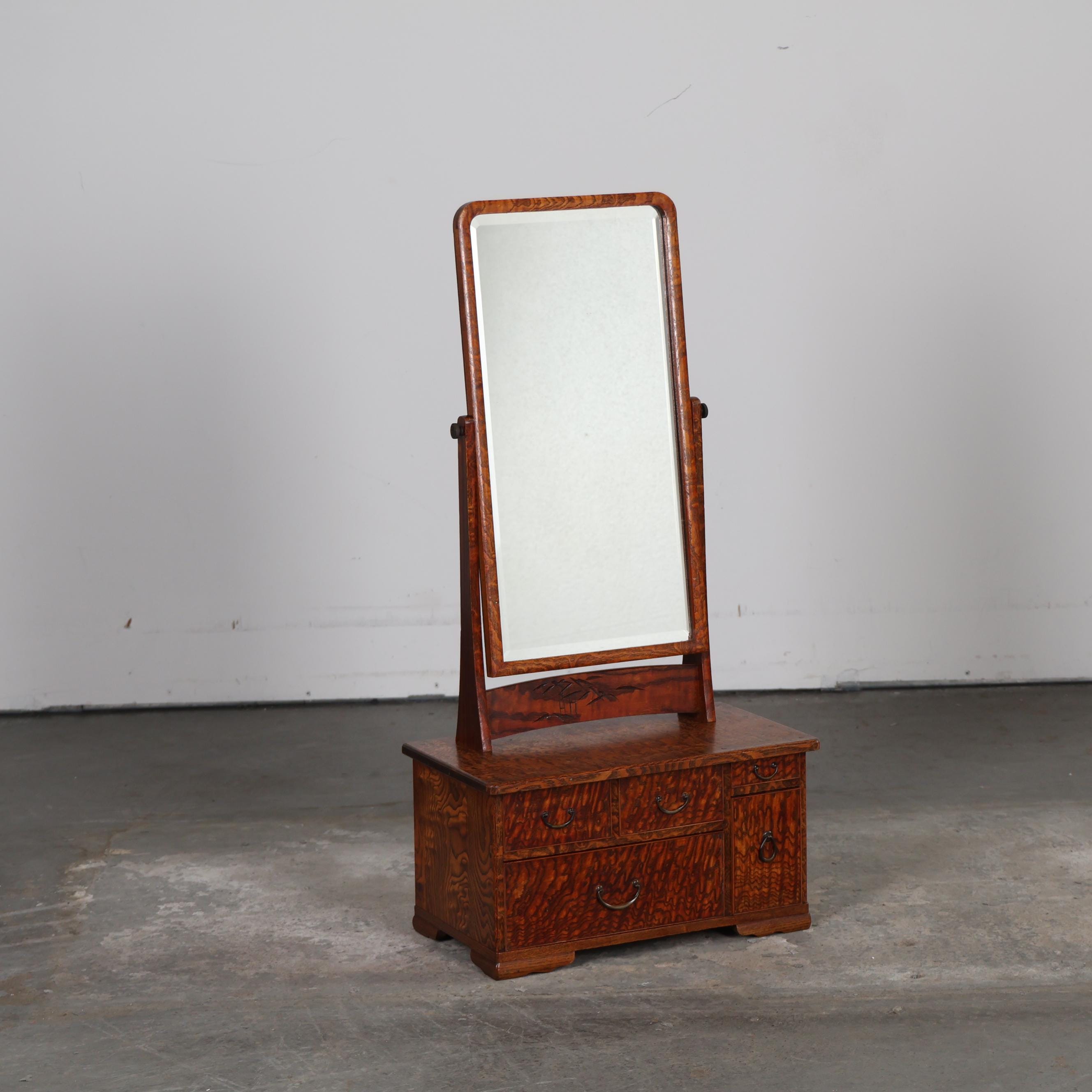 Kyodai Mirror - Etsy