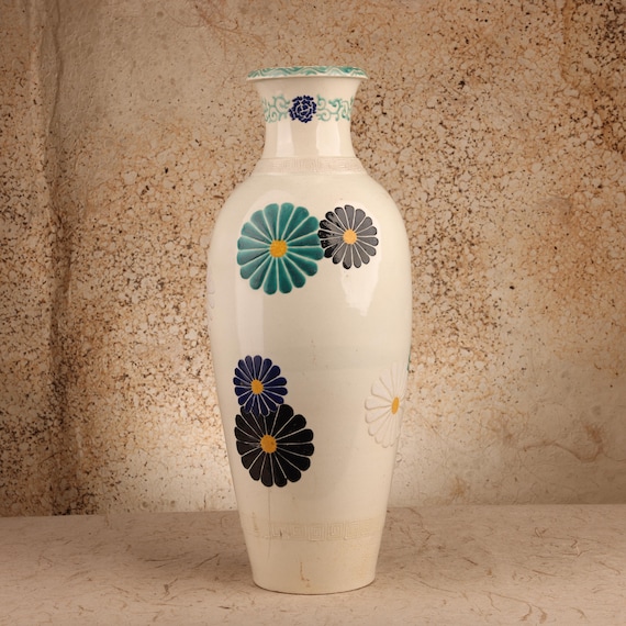 Vintage Japanese Ikebana Flower Vase With Kikku Motif, 1946 - 1965