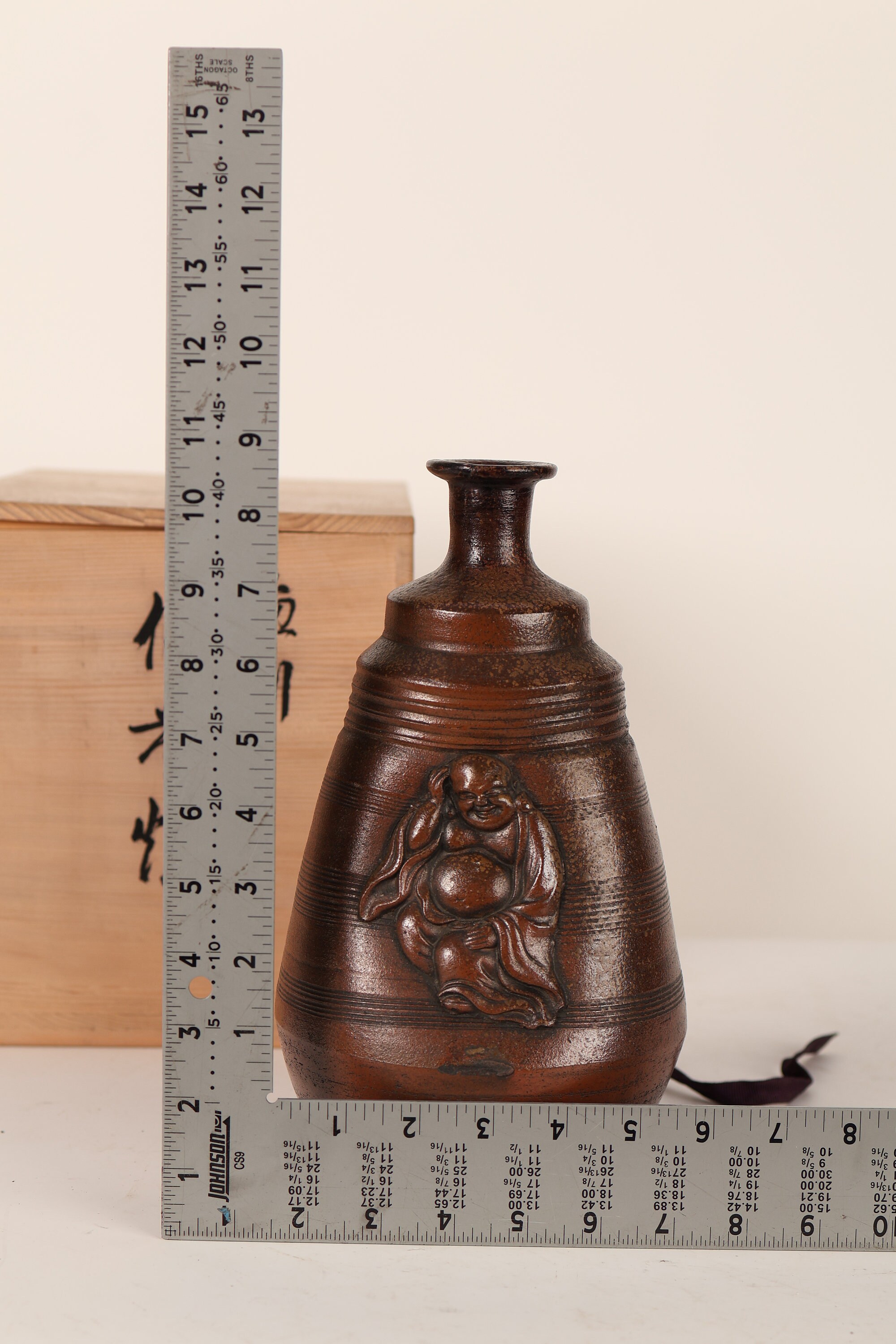 Japanese Ikebana Flower Vase, Bizen () - Etsy