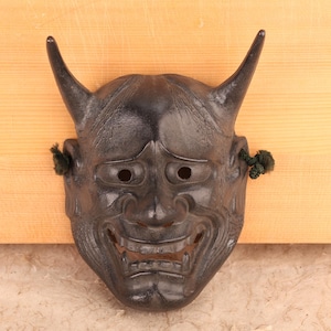 Japanese Metal Hannya Mask (24J-349-3)