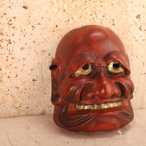 Japanese Wooden Oni Mask (24J-342-18)