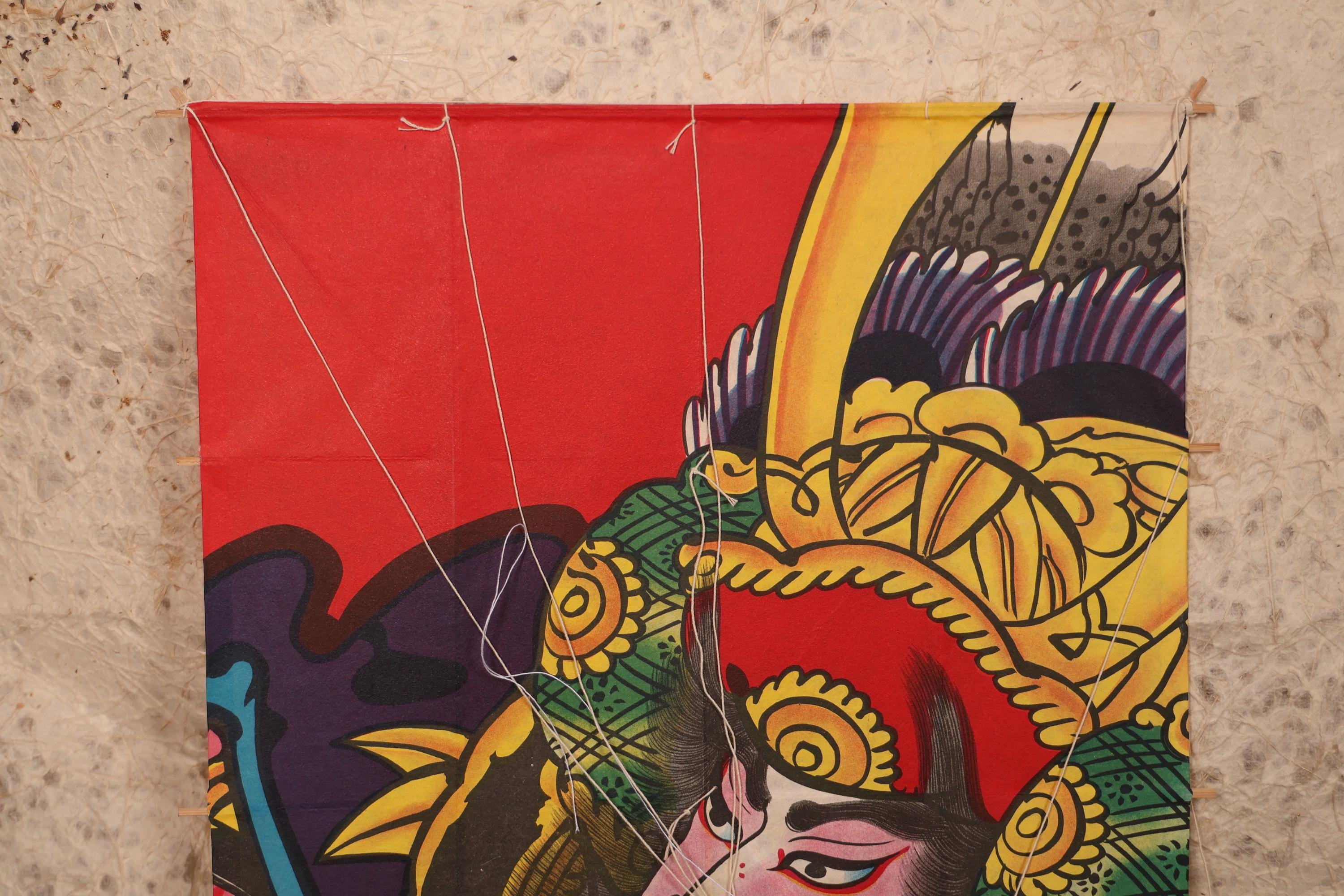 たこ凧 侍(25 M-395-4) - Etsy 日本