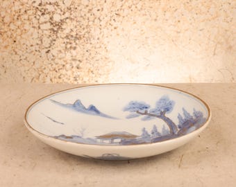 Vintage Japanese Kozara Porcelain Dish, Mid Showa 1946-1965 | SKU: 26J-0499-1