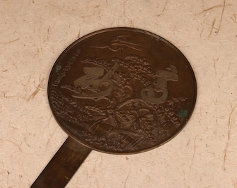 Antique Japanese Bronze Hand Mirror (Kagami) with Crane and Pine Relief, Taisho period, 1912-1926 | SKU: 26M-547-2