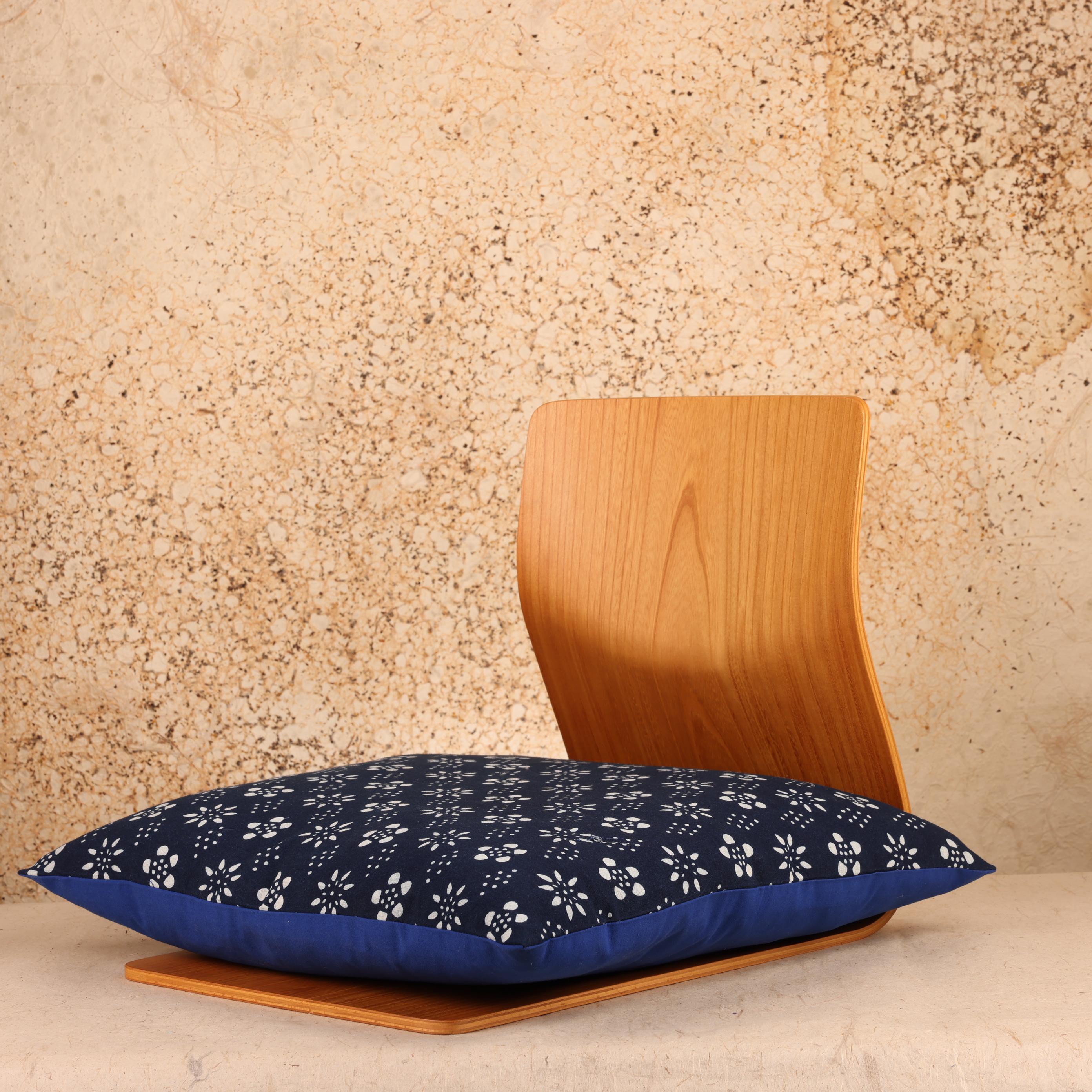 Japanese Zaisu Chair - Etsy