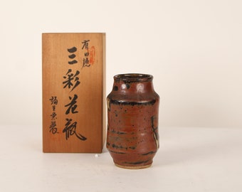 Japanese Ikebana Flower Vase, Arita(24A-219-2)