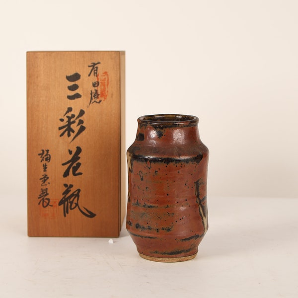 Japanese Ikebana Flower Vase, Arita(24A-219-2)