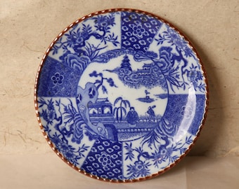 Vintage Japanese Blue & White Plate Set: Asian Decor (9.5" Diameter)
