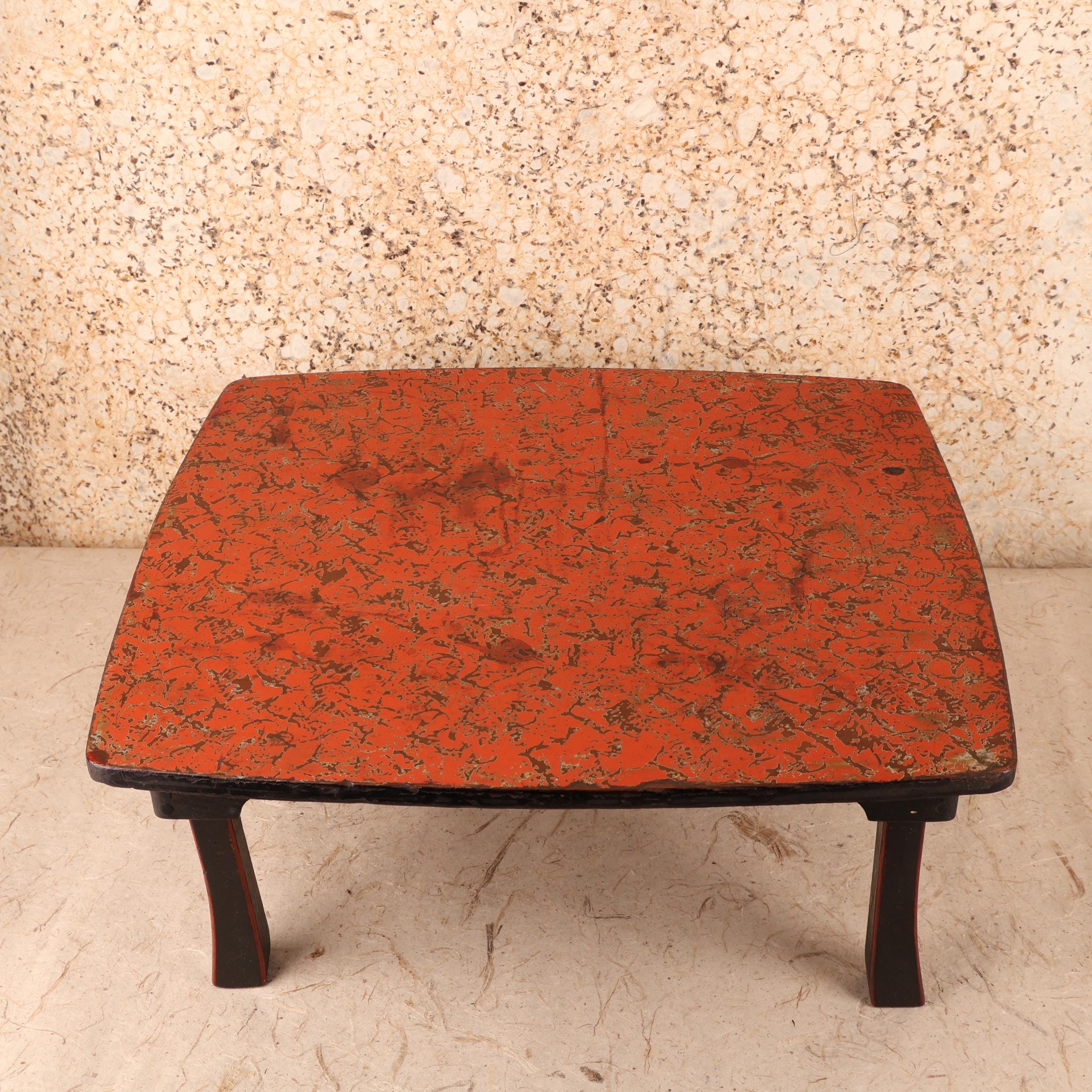Chabudai - Etsy Canada