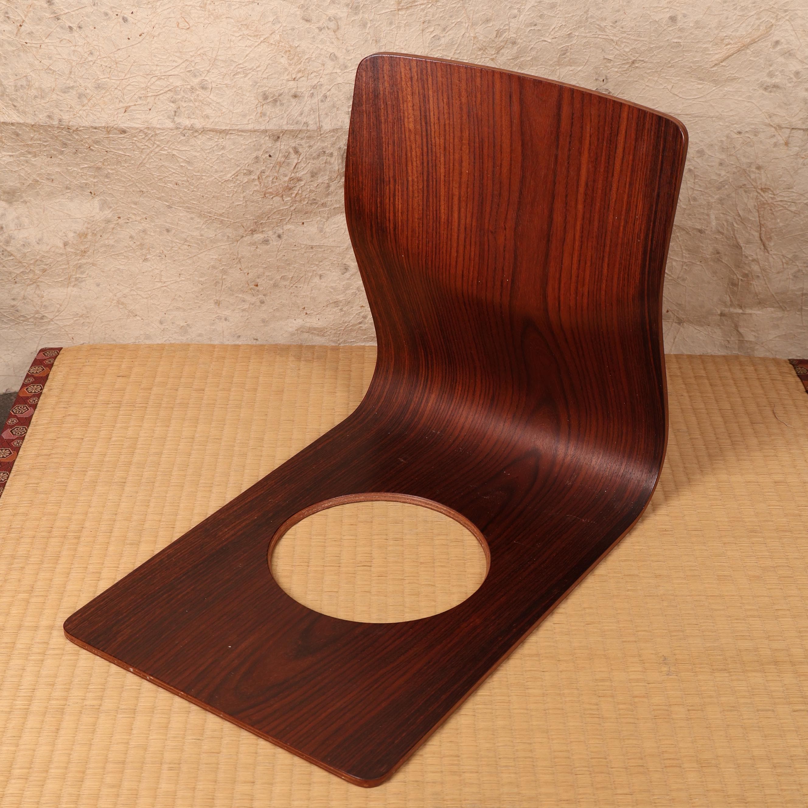 saru　椅子 Vintage Japanese Zaisu (座椅子) With Detachable Zabuton (20