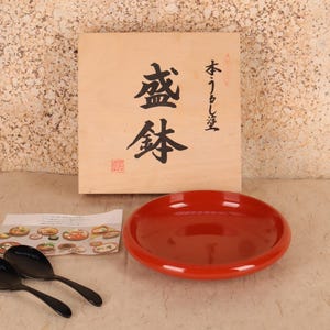 Japanese red lacquer wood bowl (24J-533)