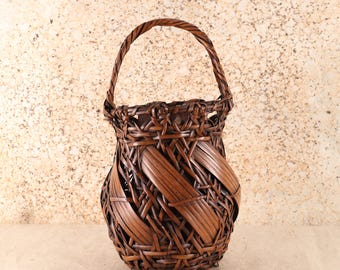 Vintage Shōwa Japanese Furuimi Woven Harvest Basket, 1950s (SKU