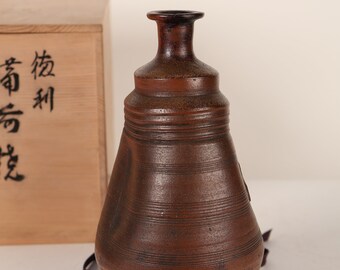 【備前焼 花入②】Bizen ware Flower vase ( 送料無料！) Isezaki Mitsuru 伊勢崎満, Three sided Bizen Flower Vase 備前