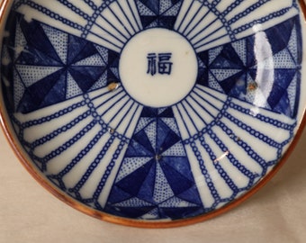 和風食器セット 青と白 ヴィンテージ和食器、青と白（4個セット） - Etsy 日本
