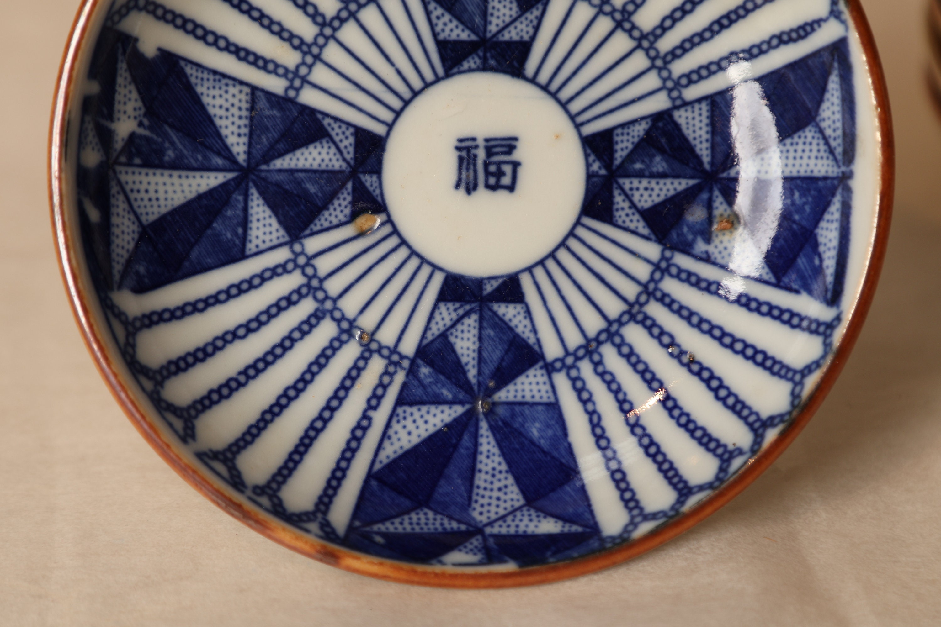 和風食器セット 青と白 ヴィンテージ和食器、青と白（4個セット） - Etsy 日本