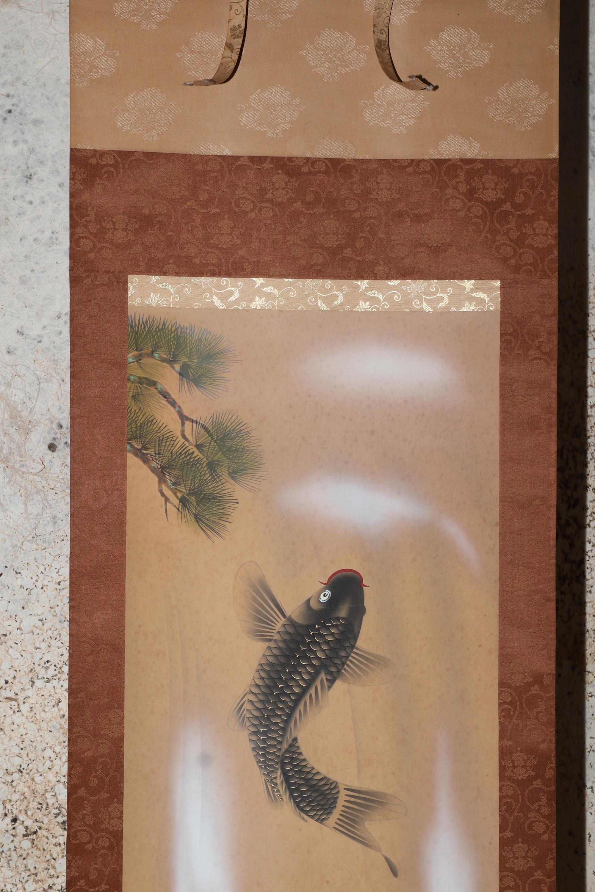 Vintage Japanese Painting, Scroll. Jumping Carp(24n-j21-6) - Etsy