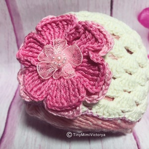 baby beanie hat Crochet baby beanie with big crochet flower Floral hat