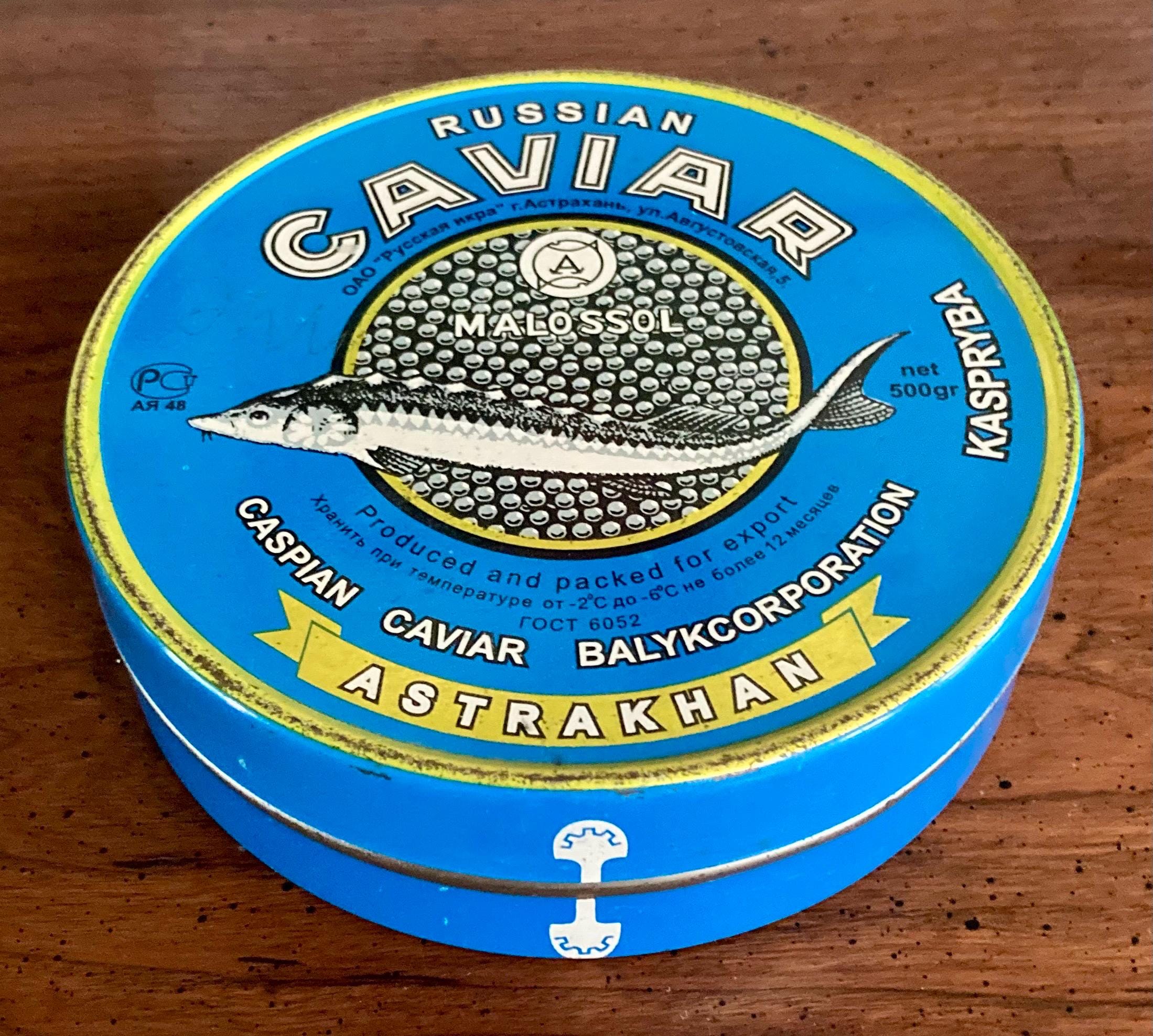 Vintage Russian Caviar Tin - Astrakhan - 500gr - Etsy