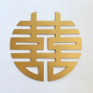 Double Happiness Joy Wood Sign-Chinese-Vietnamese-Asian Wedding-Engagement Bridal Shower-Tea Ceremony-Decoration-Wall Decor-Photo Backdrop