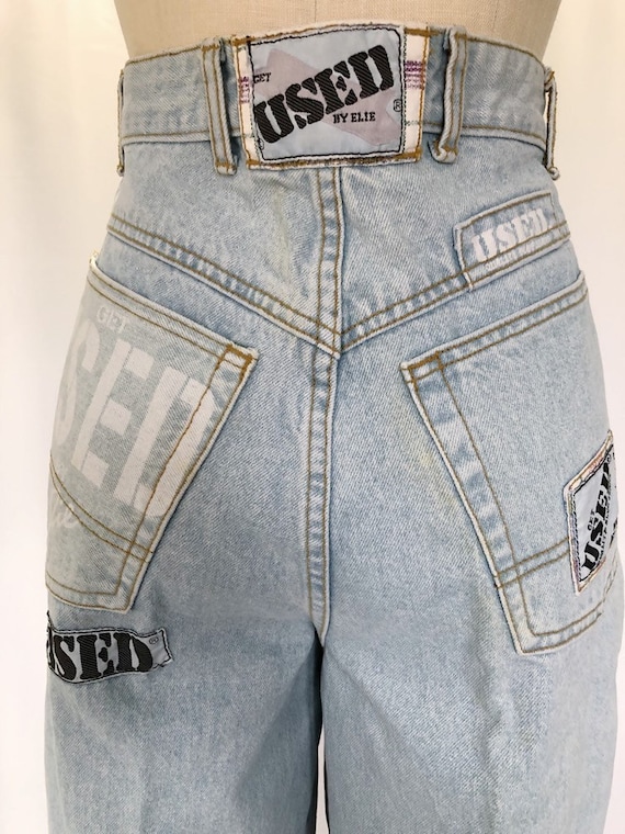 used denim brand