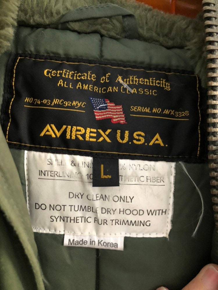 Vintage Avirex AVX3328 Military coat Made in Korea L | Etsy