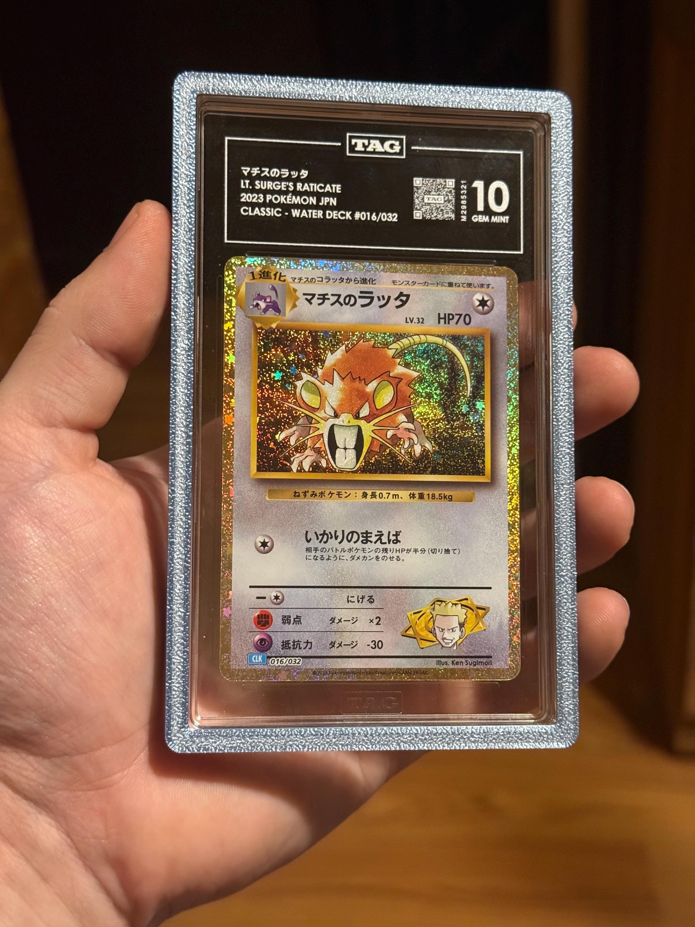 tag graded cards TAG Edition Mystery Graded Card