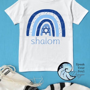 Israel Rainbow Shalom Siebdruckdesign, ich stehe mit Israel, messianisch, jüdisch, Sublimation, Aufbügeln, blau und weiß, Frieden, PNG