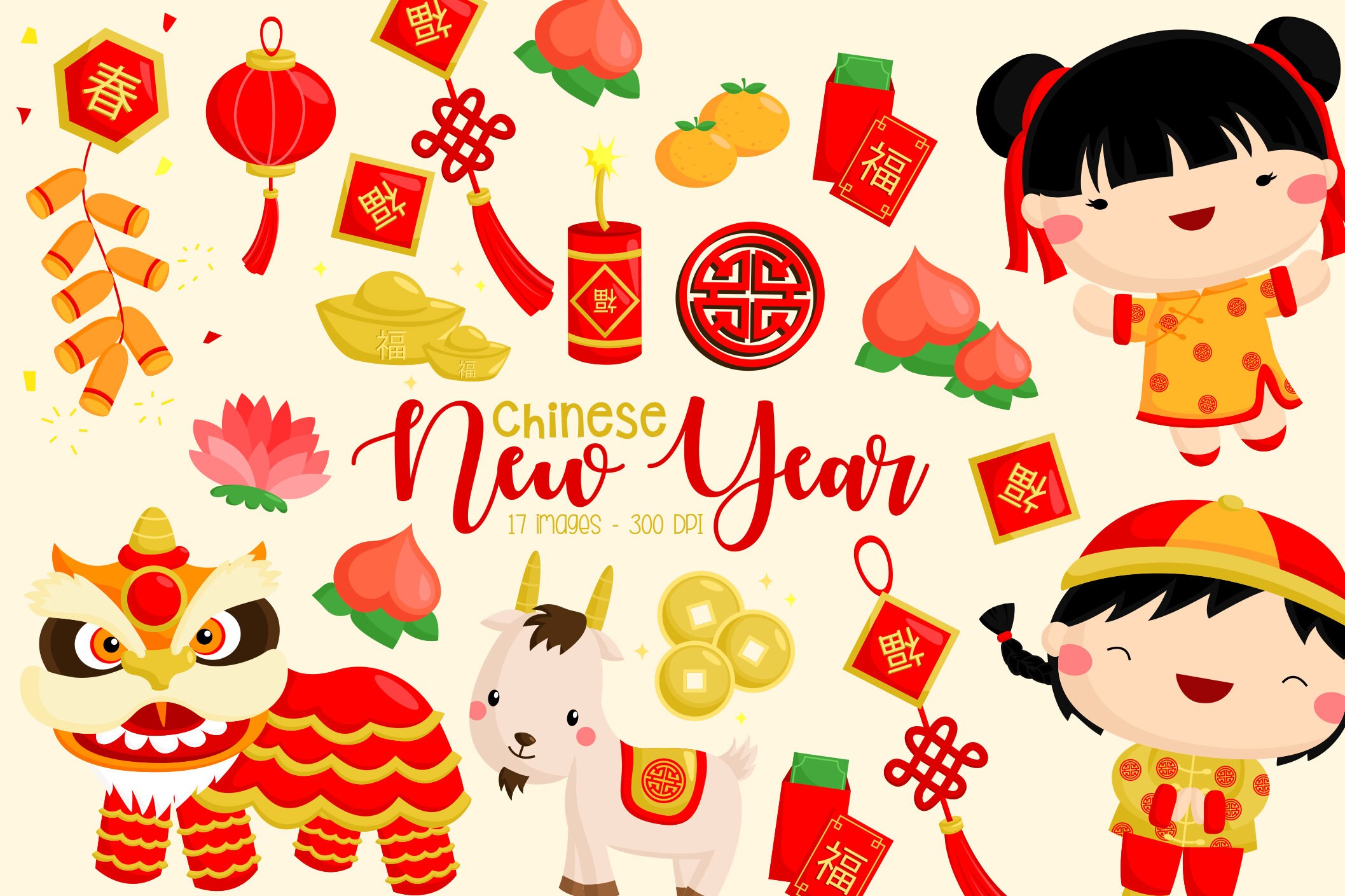Celebration Clipart Chinese New Year Party COMMERCIAL USE China Clipart