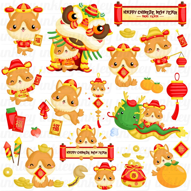 chinese new year of the dog 2025