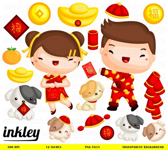 Chinese New Year Clipart Chinese New Year Clip Art Chinese | Etsy