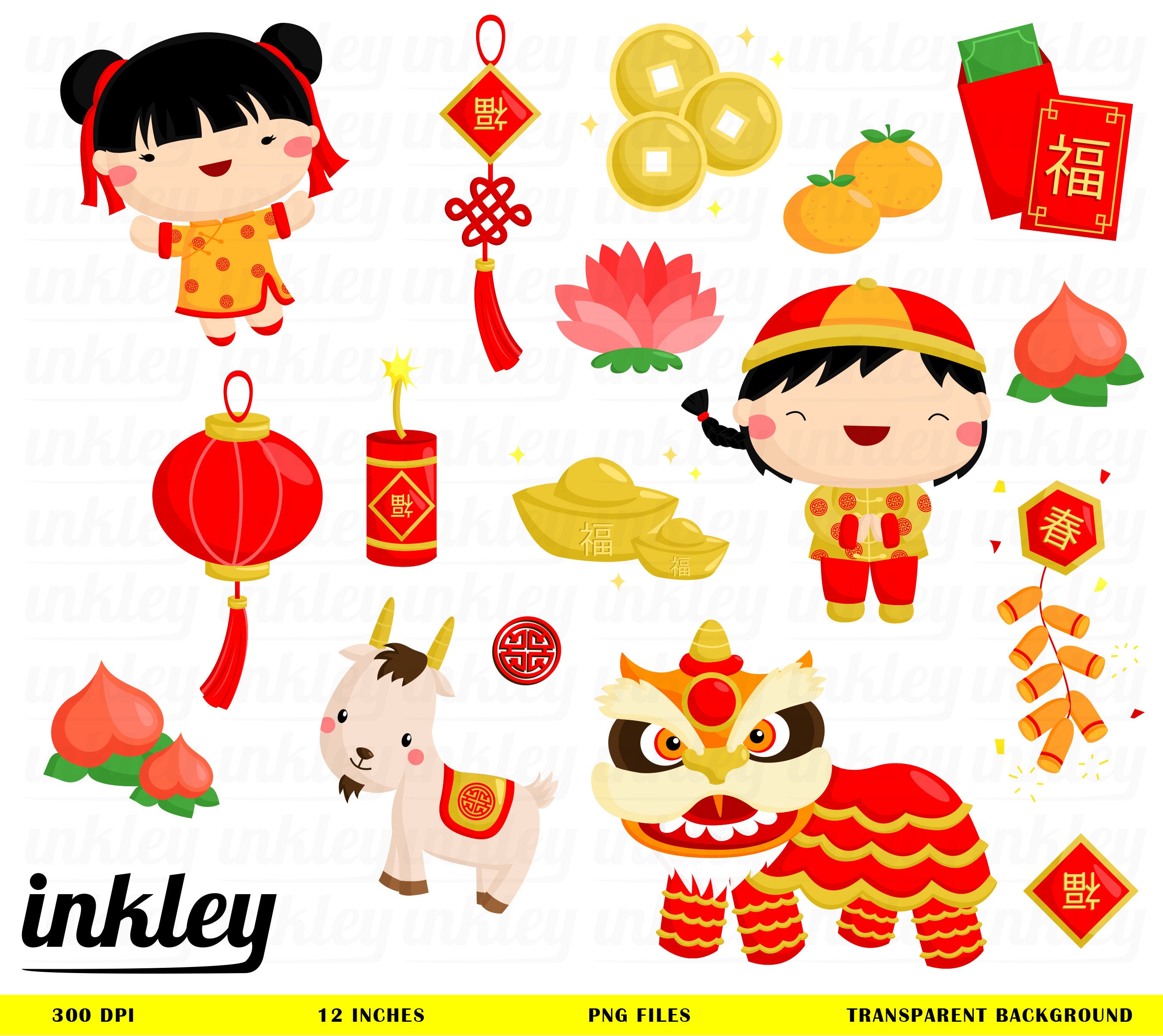 Chinese New Year Clipart Chinese New Year Clip Art Chinese | Etsy