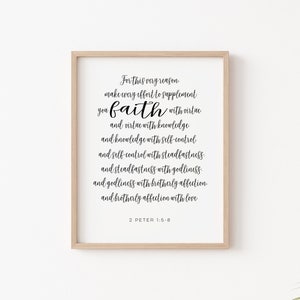 2 Peter 1:5-8 , Wall Art Scripture Poster 2 Peter print, 2 Peter 1 print, Bible wall decor art, Bible art 2 Peter 1 decor, faith print