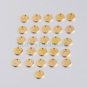 A-Z Uppercase Letter Charm, Alphabet Charm, Gold Letter Pendant, 26 Letters Initial Charms, 18K Gold Plated Stainless Steel, Mirror Polished