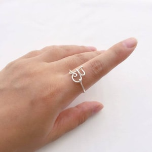 B name ring discount