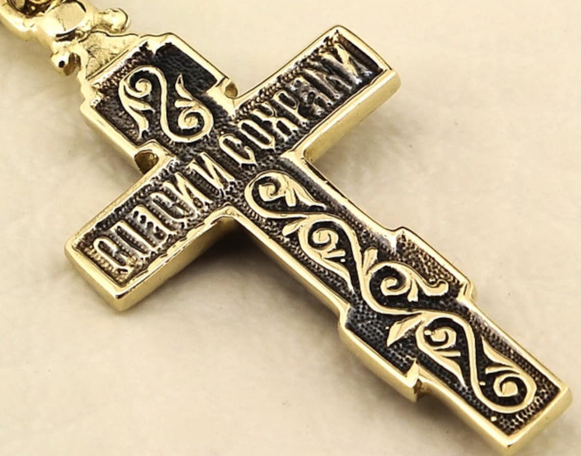 Una Collana Con Il Crocifisso Collana d'oro crocifisso ortodosso 14K Solid Gold Cross | Etsy