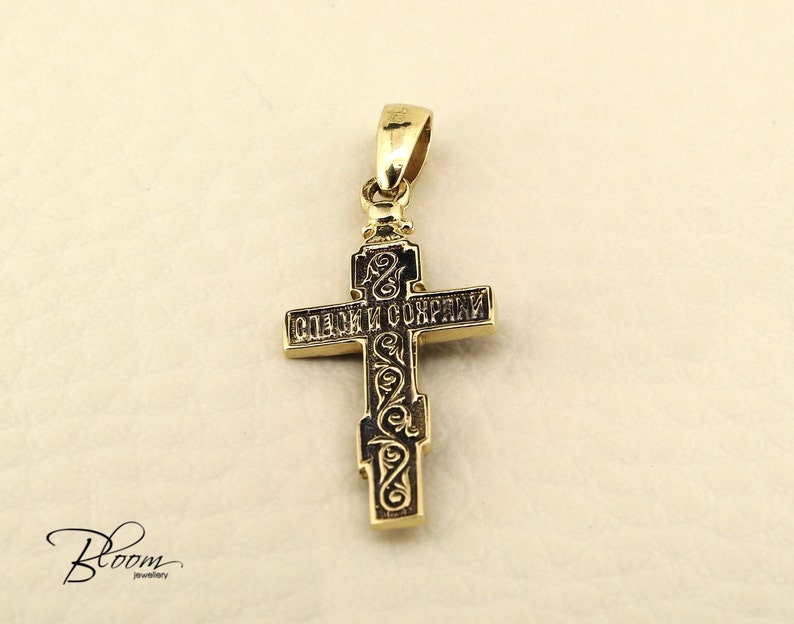 Una Collana Con Il Crocifisso Collana d'oro crocifisso ortodosso 14K Solid Gold Cross | Etsy