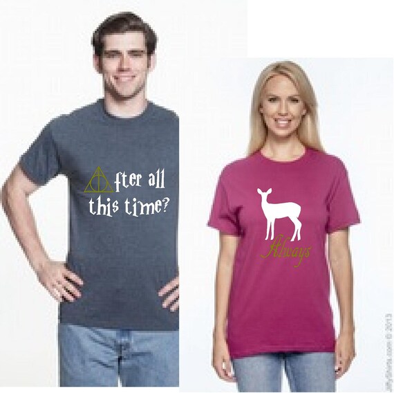 Harry Potter Inspired Couple Tees 