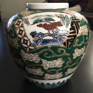Gold Imari handpainted ginger jar