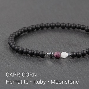 CAPRICORN Birthstone bracelet with Balancing and Protection energy. December January Birthday Gift Under 20 / 4mm