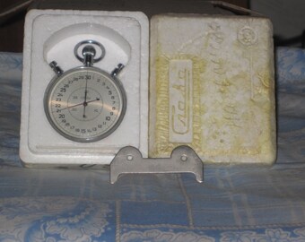Soviet SLAVA split stopwatch professional chronograph Soviet.