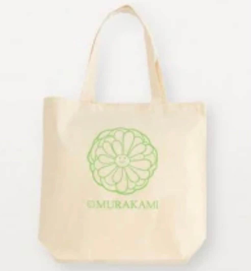Takashi Murakami: Rainforest Camo Tote Bag