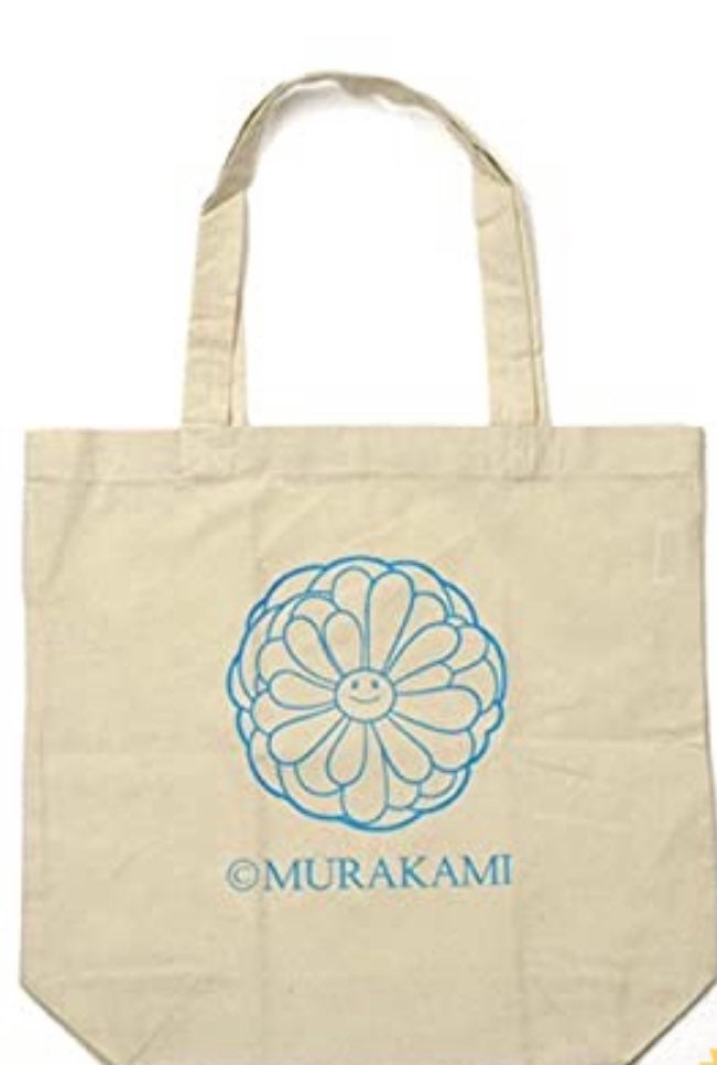 Takashi Murakami Weekender Tote Bag