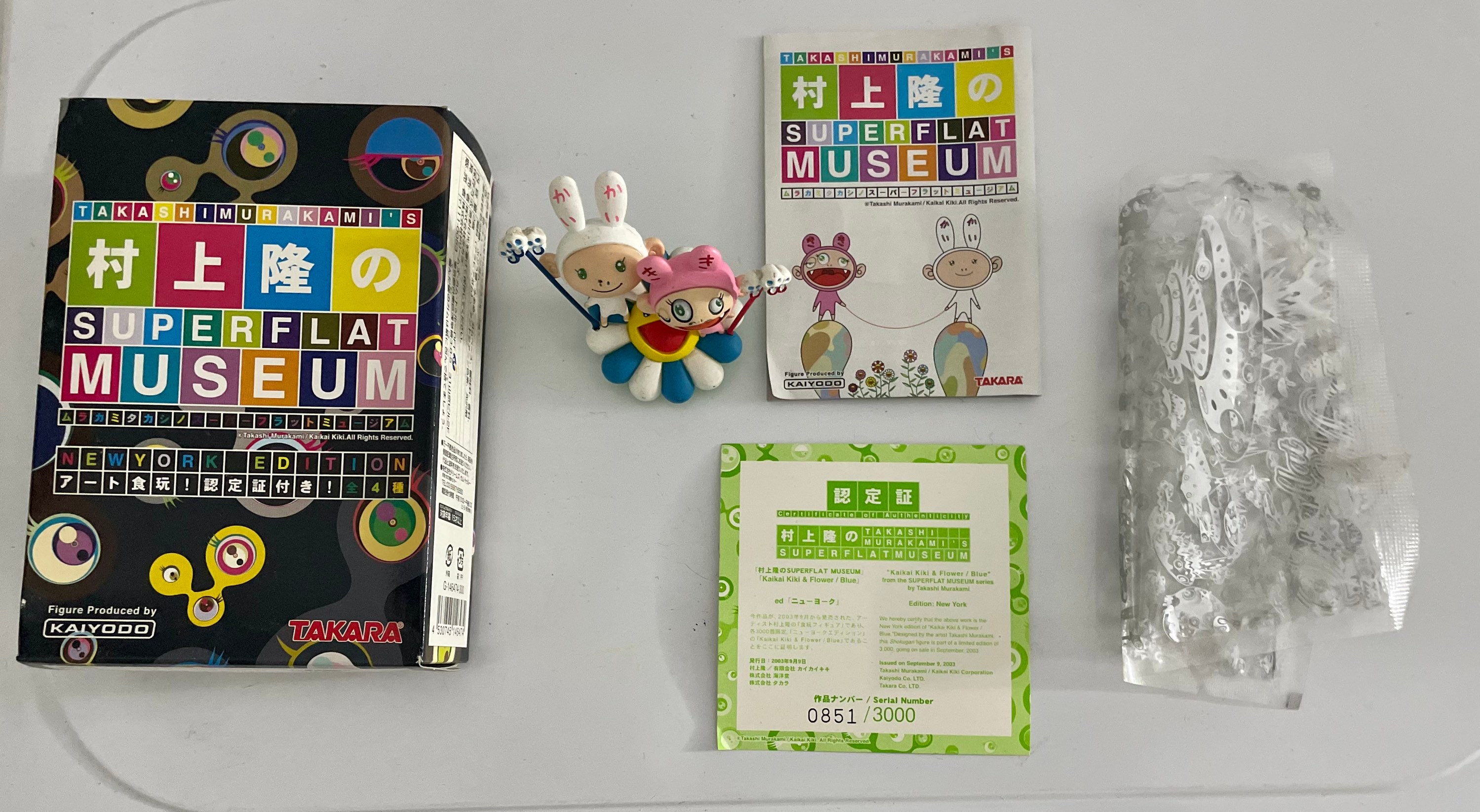 村上隆のSUPER FLAT MUSEUM 発売年シリアルナンバー2003 社長 2003年 日本の巨匠、村上隆（1962年生まれ）のカイカイキキとフラワー